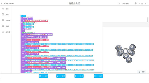 xibao13.jpg