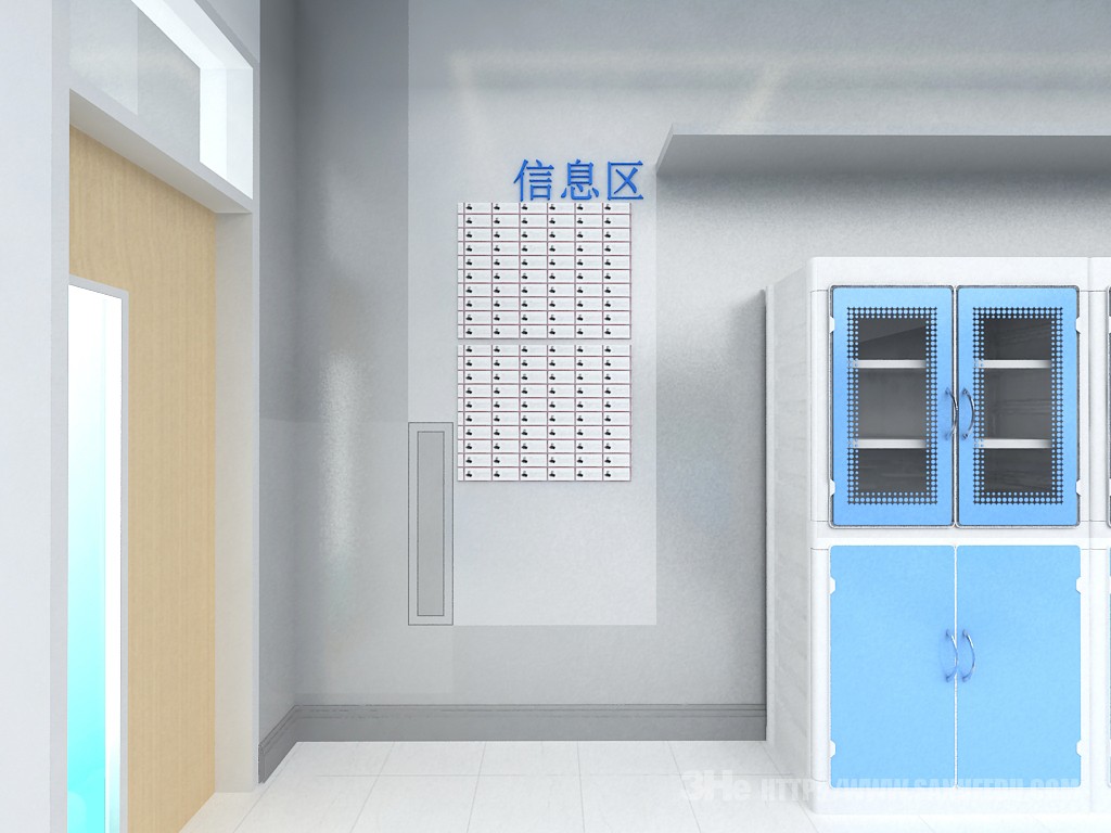 药柜4.jpg